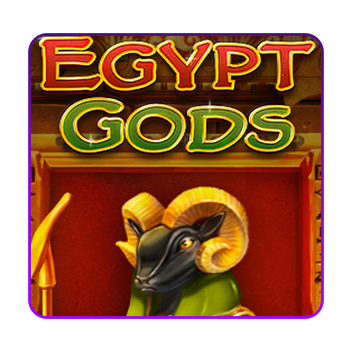 God of Egypt